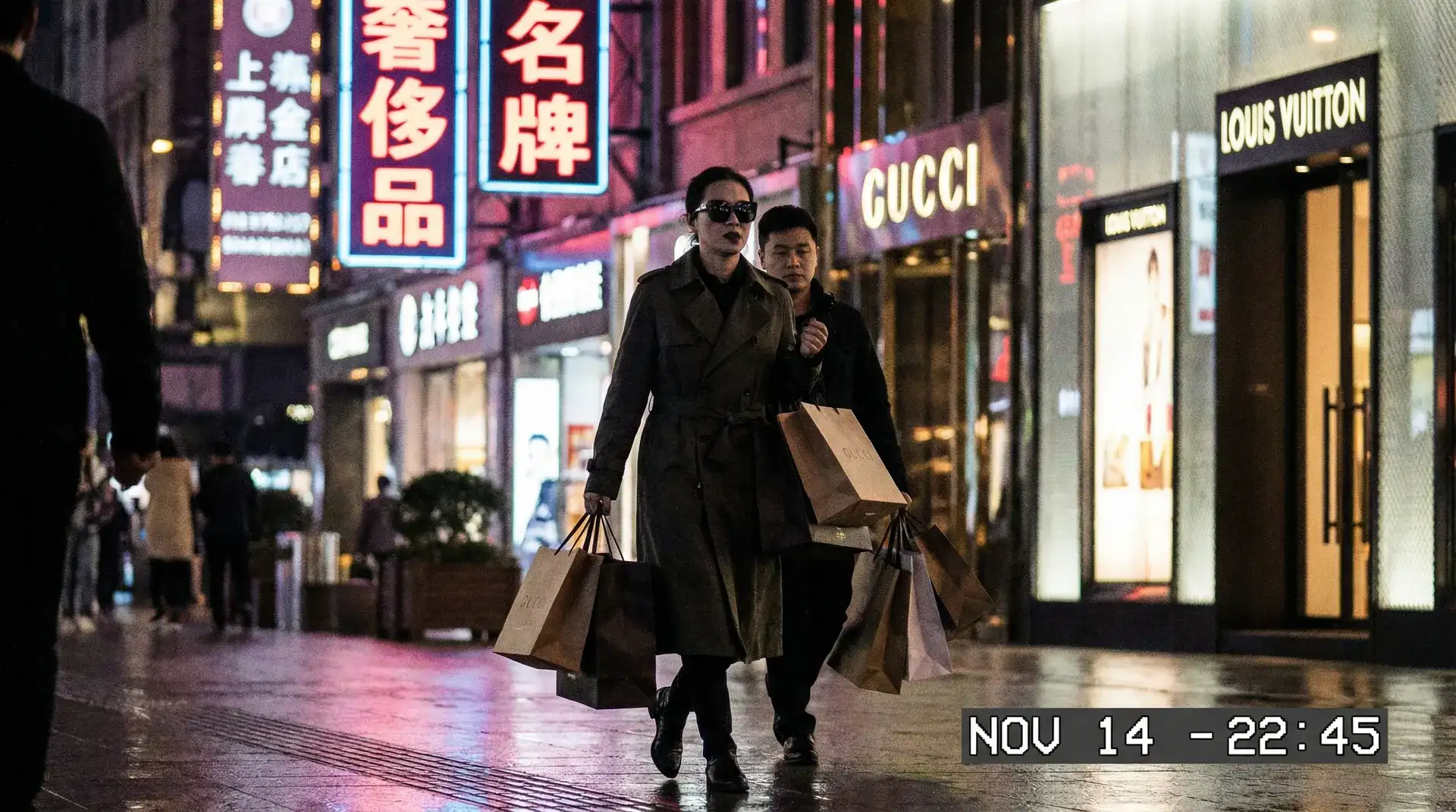 华体会体育 网站 - 奢侈品购物被拍